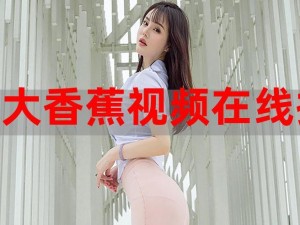 FreeHDXXXXTube_如何评价FreeHDXXXXTube网站上的视频内容？