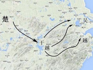 新命题：《无悔华夏之路：吴楚越三星通关攻略策略篇》