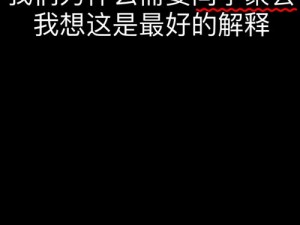 同学聚会的意义3—同学聚会的意义是什么？为何它在人们的生活中如此重要？