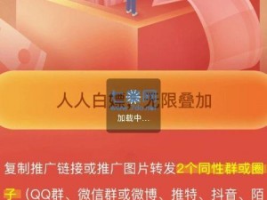 gtv全球最好g平台推广链接最新-gtv 全球最好 g 平台推广链接最新，你想知道的都在这里