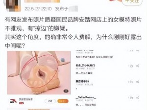 永久色情网18免费无码 永久色情网 18 免费无码是否适合作为提问？