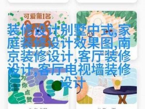 在床上拔萝卜又疼又叫什么病—在床上拔萝卜时又疼又叫可能是什么病？