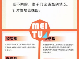 办公室撕开奶罩㖻吮奶在线观看的产品介绍：包含多种精彩内容，满足你的所有需求，让你欲罢不能，快来观看吧