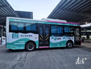 yingdan 小镇公交车：定制化的城市公交，尺寸独特，为小镇居民提供更便捷的出行体验