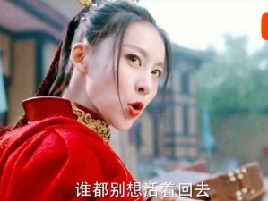 《武神赵子龙手游攻略：张星彩组合全面解析》