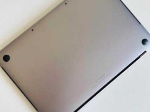 十九岁 macbookpro 高清版，视网膜显示屏，强劲性能，轻薄便携