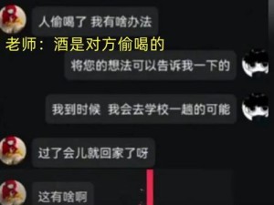 男女午夜_男女午夜共处一室，会发生什么？