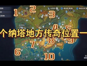 刀塔传奇流浪剑客全方位攻略详解：从基础到进阶实战指南