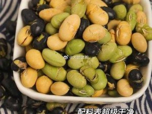 色豆—为什么色豆有这么多种颜色？