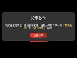 lutu线路检测30最新版本更新内容;lutu 线路检测 30 最新版本更新了什么内容？