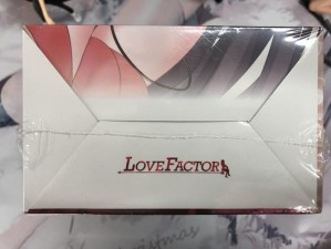 榨汁魅魔LoveFactor——性能卓越的榨汁机，让你的生活更健康