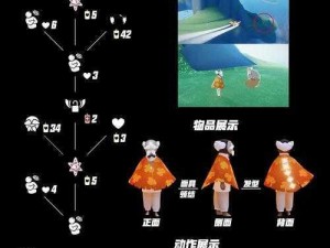 光遇游戏内蹲姿先祖的隐藏地点探索揭秘：探寻神秘角落发现先祖踪迹