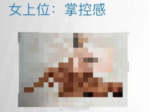 free嫩白l性ehd处、free 嫩白 l 性 ehd 处，究竟是怎样的神奇之处？