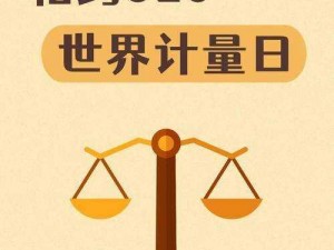 doi 的亲身经历：揭秘数字对象标识符的神奇世界